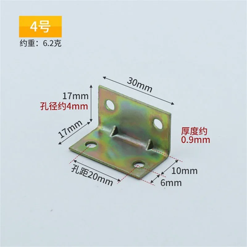 10 шт. треугольный угловой кронштейн типа L|Угловые кронштейны| |