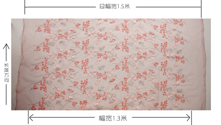 Качественная розовая серия мягкая марлевая ткань блестящая Цветочная вышивка