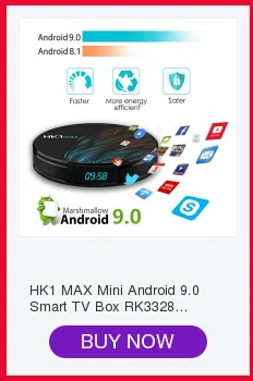 T95 Max Smart tv Box 2 ГБ+ 16 ГБ/4 Гб+ 32 ГБ/4 Гб+ 64 ГБ Android 9,0 USB 3,0 четырехъядерный мини-приставка HD 6K медиаплеер wifi кинотеатр