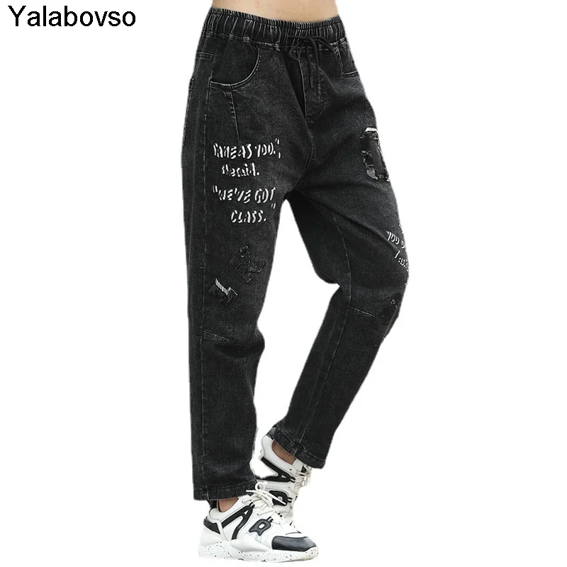 

Джинсы женские вертикальные прямые с буквенным принтом и эластичным поясом