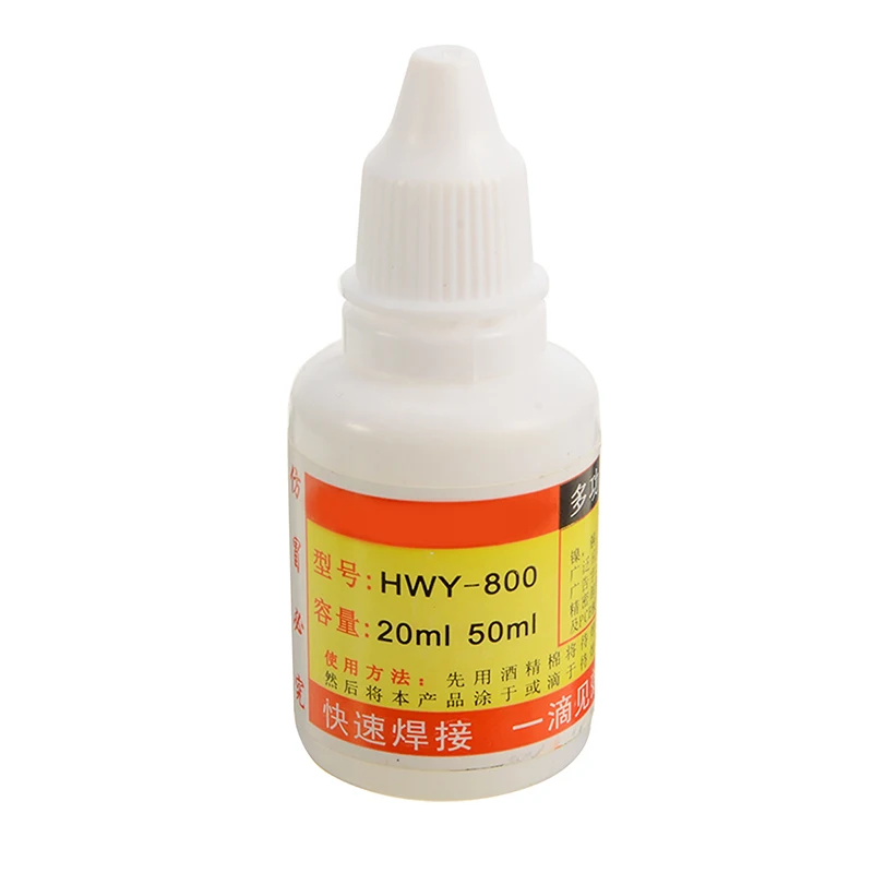 20 мл пайка с флюсом из нержавеющей стали практичные жидкие припоя прочные