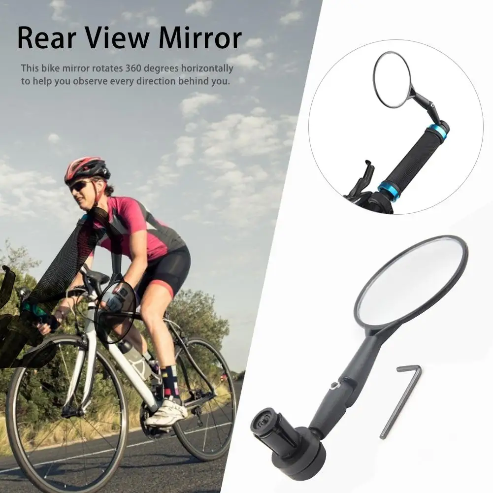 Велосипедное классическое зеркало заднего вида гибкое регулируемые