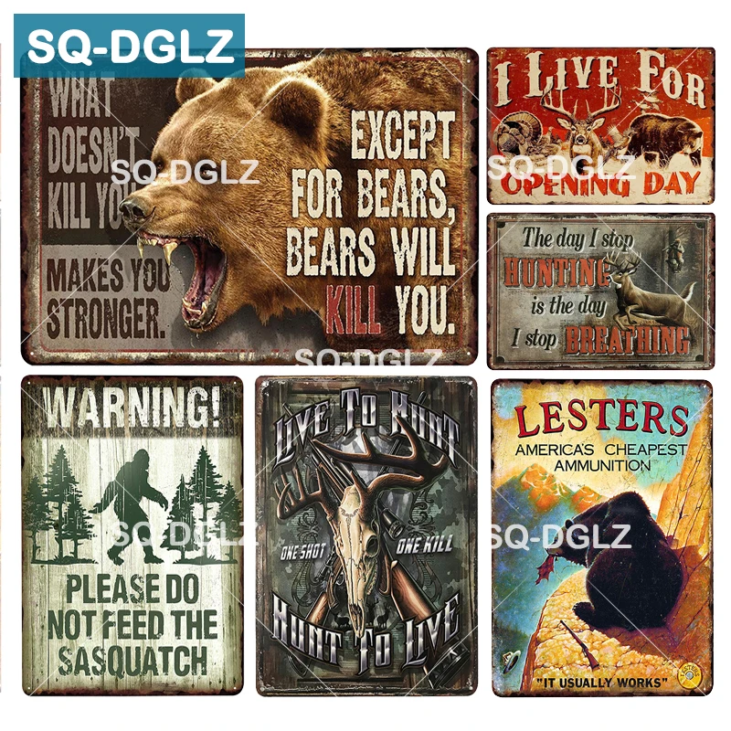[SQ DGLZ] металлический знак Живая к охоте Настенный декор жестяной винтажный