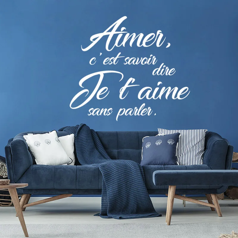 Стикеры цитирование Aimer C'est ноу Дире Je T'aime виниловая наклейка на стену Спальня