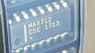 max712cse sop