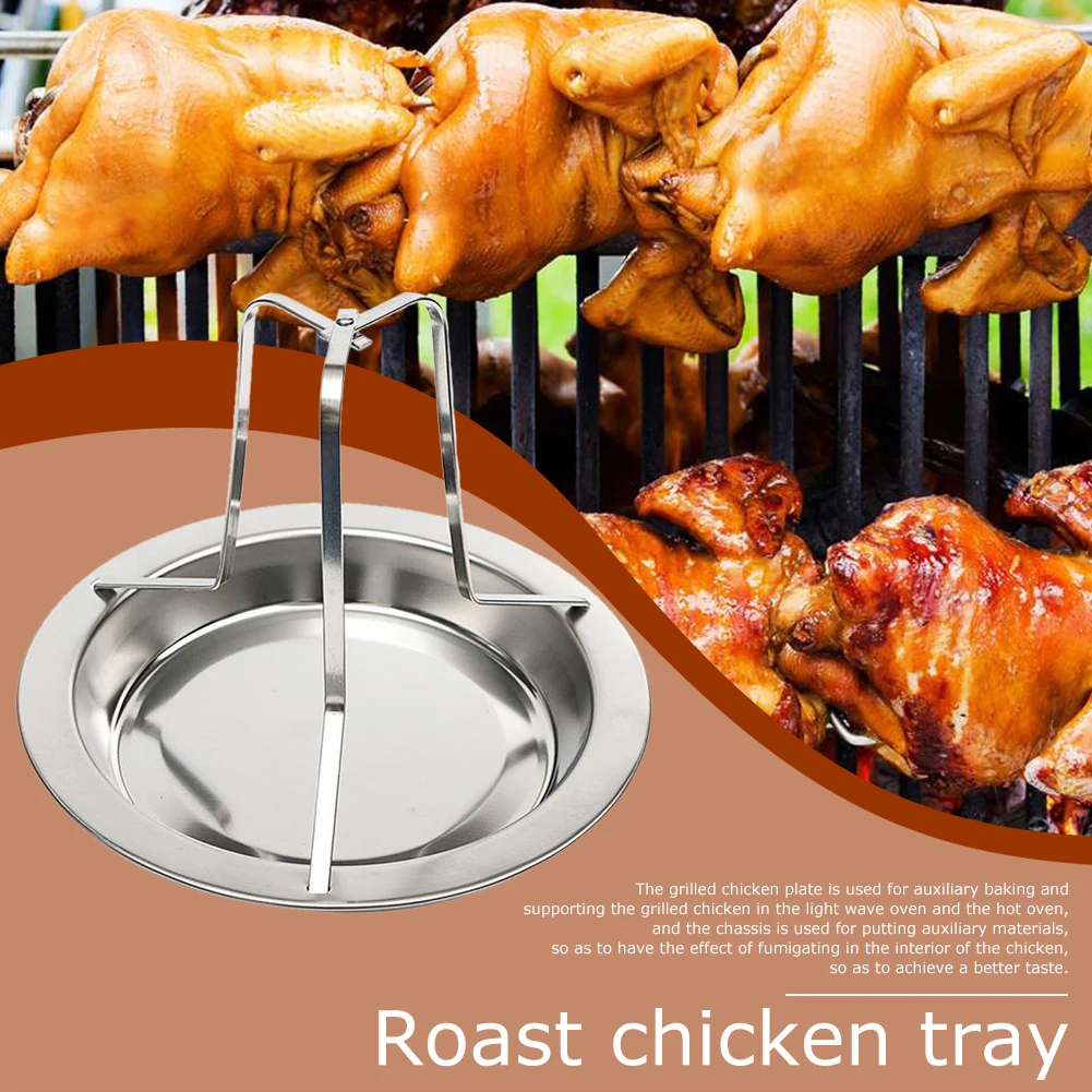 Вертикальная подставка для гриля и барбекю из нержавеющей стали |