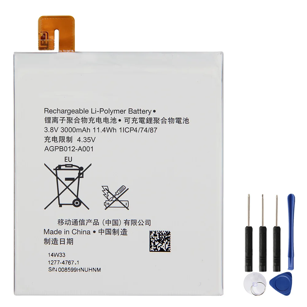 

Mobile Phone Parts