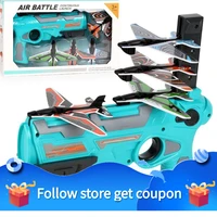 airplane launcher bubble catapult plane hand throwing toy for kids catapult gun game outdoor sport pistol shooting gliding plast
