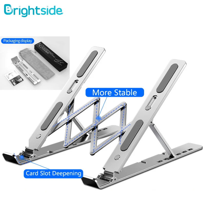 регулируемая подставка для