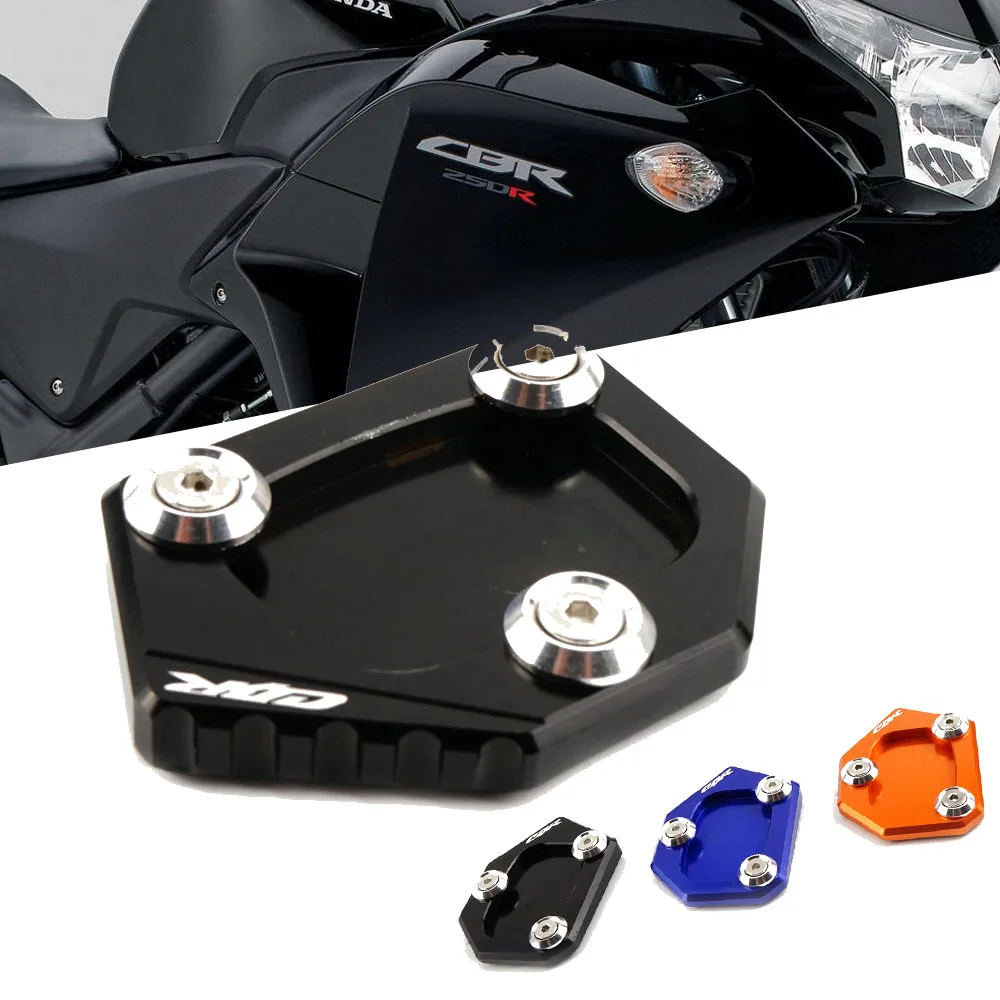 Боковая подставка для мотоцикла увеличитель поддерживающий удлинитель Honda CBR250R