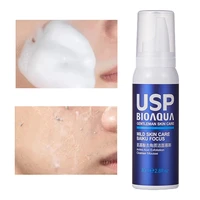 exfoliating cleanser mousse body cleansing nourishing moisturizing oil control shrinking pores whitening skin care 80ml