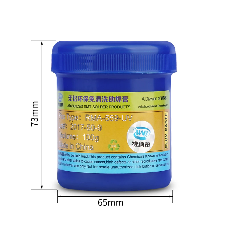 100g RMA 559 UV BGA паяльная флюсовая паста свинцово без галогена примесей чистый