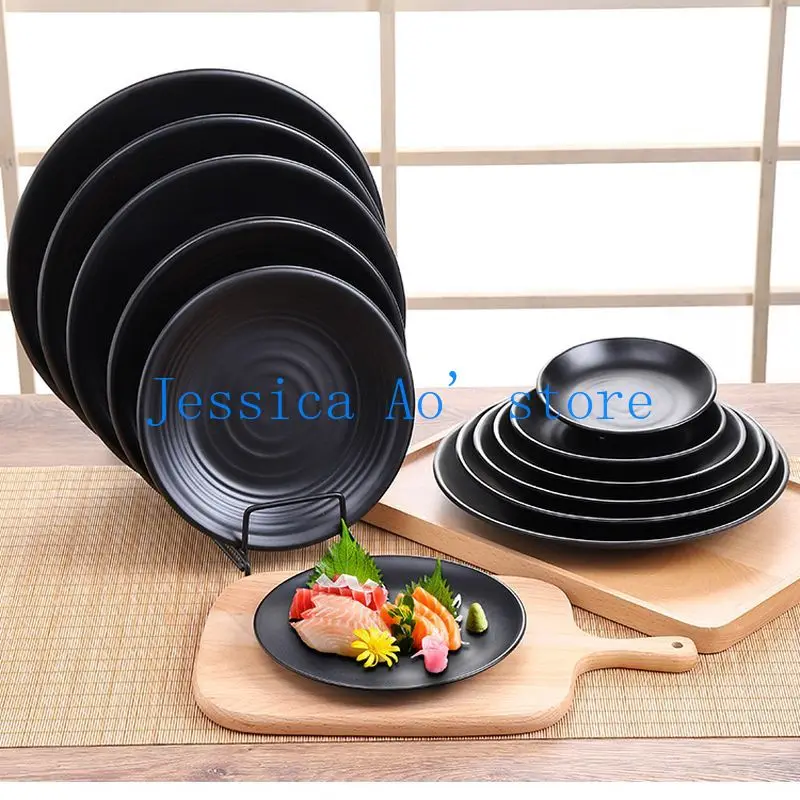 Круглые классические черные толстые тарелки 15-23 см 2 шт. наборы японских блюд и