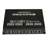 offline four axis motion controller modbus independent programmable motion controller ims504ea