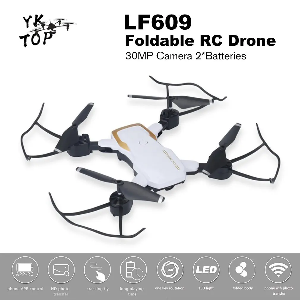 White 0.3MP 2B LF609 2,4G Wifi FPV Радиоуправляемый Дрон с камерой 0.3MP/2.0MP бесщеточный Радиоуправляемый квадрокоптер RTF складной 3D флип удерживающий головной убор дропшиппинг - Цвет: White 0.3MP 2B
