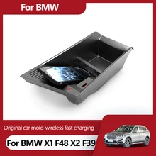 For BMW X1 F48 X2 F39 modified accessories mobile phone 15W wireless fast charger central control cigarette lighter installation