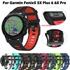 Ремешок силиконовый для наручных часов Garmin Fenix 6 6X Pro 5 5X Plus 3HR 935