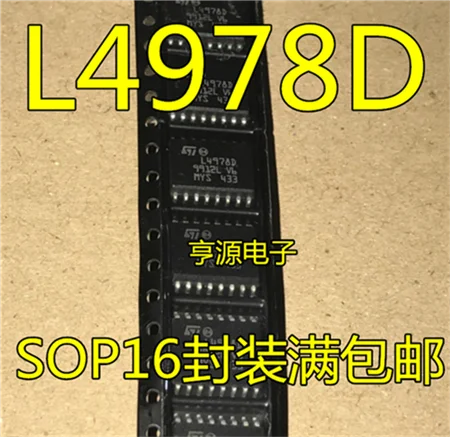 

L4978D L4978D013TR