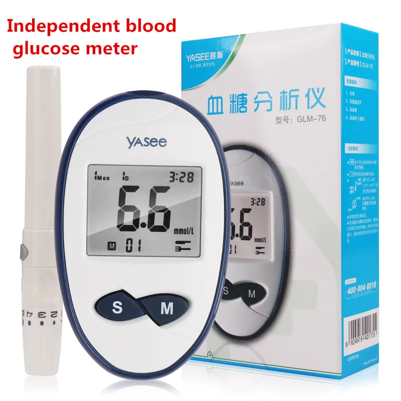100 штук тест-полоски для глюкозы в ланцеттене Naalden Voor Glm-76 Bloedglucosemeter диабетише крови Suiker Detectie Glycuresi