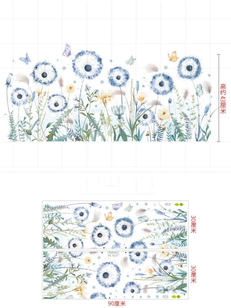

Plant Flowers Dandelion Sitting Room Bedroom Wall Stickers Household Adornment Wall Stickers on The Wall