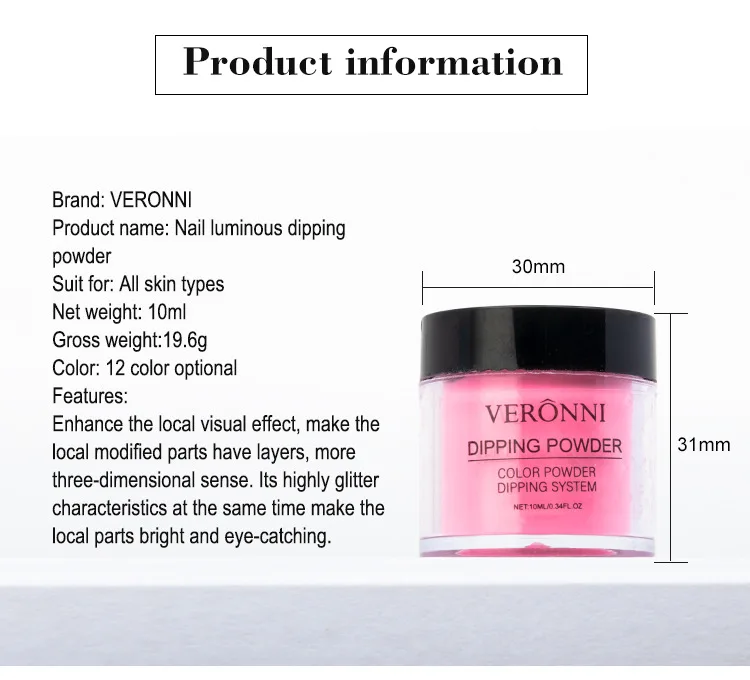 1 г/кор. яркий лак для ногтей пудровый градиент Блеск УФ гель украшения пудра