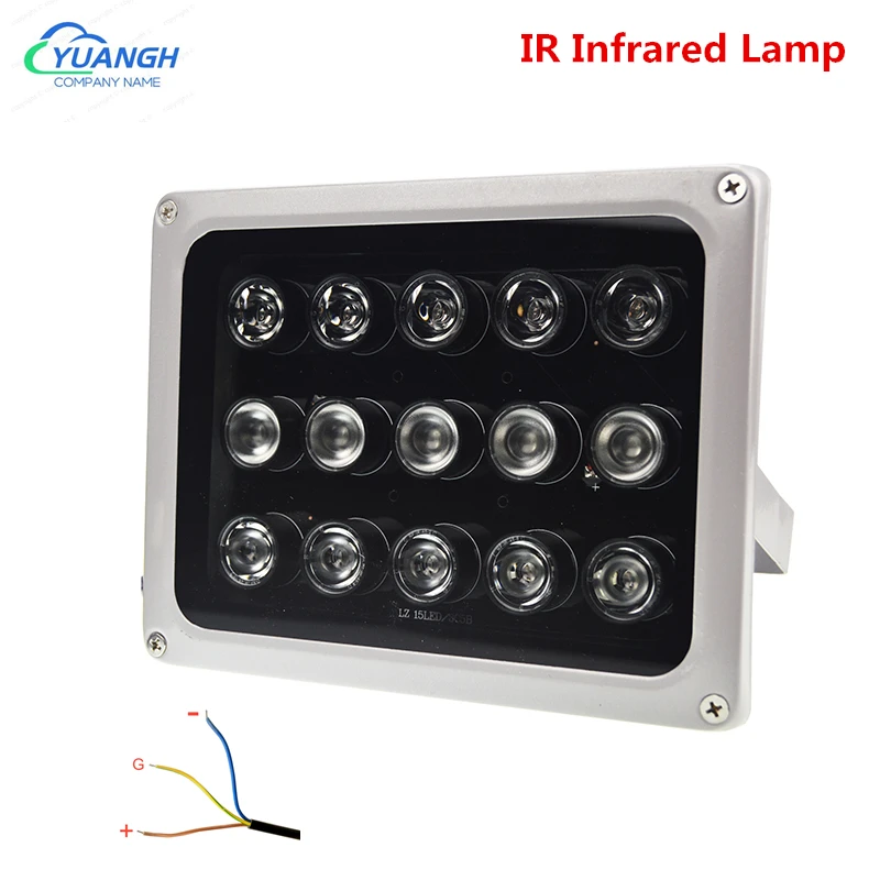 

CCTV IR Infrared Lamp AC 220V Illuminators Light LED 850nm CCTV IR Fill Light For Security Camera