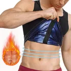 2021 Лидер продаж, мужской и женский жилет на молнии для пота, шейпер для сауны, Корректирующее белье, пояс для талии, для похудения, лидер продаж, Термокостюмы для фитнеса и тренировок