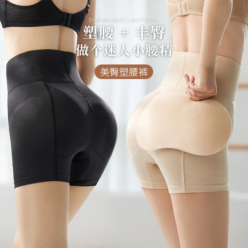 Прямая поставка бесшовные Утягивающие трусики для коррекции живота и ягодиц |