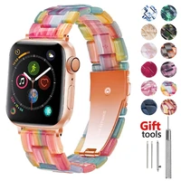 resin bracelet for apple watch 6 band 44mm iwatch 42mm series 5 4 3 2 se strap wrist accessories loop 40mm watchband replacement