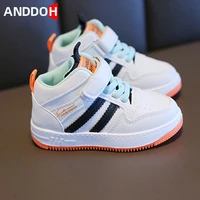 size 21 32 children anti slip wear resistant casual shoes girls boys kids soft sole toddler shoes baby breathable sport sneakers
