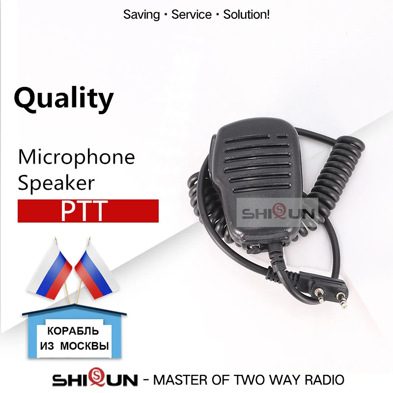 Громкий и четкий PTT микрофон динамик Baofeng UV-82 TYT TH-UV8000D Quansheng TG-UV2 плюс микрофон Baofeng UV-5R аксессуары