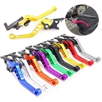 motorcycle scooter clutch lever electrical bike gy6 125 150 gp110 xmax400 performance cnc disc brake levers handle levers