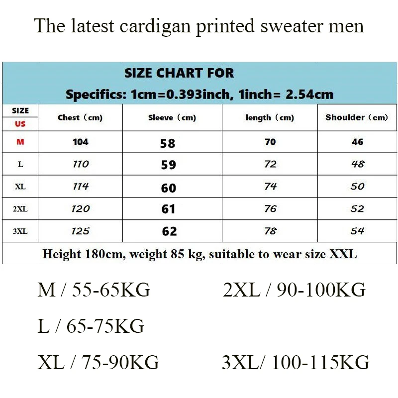 Новинка 2020 свитер мужские куртки модный шерстяной кардиган с узором в виде