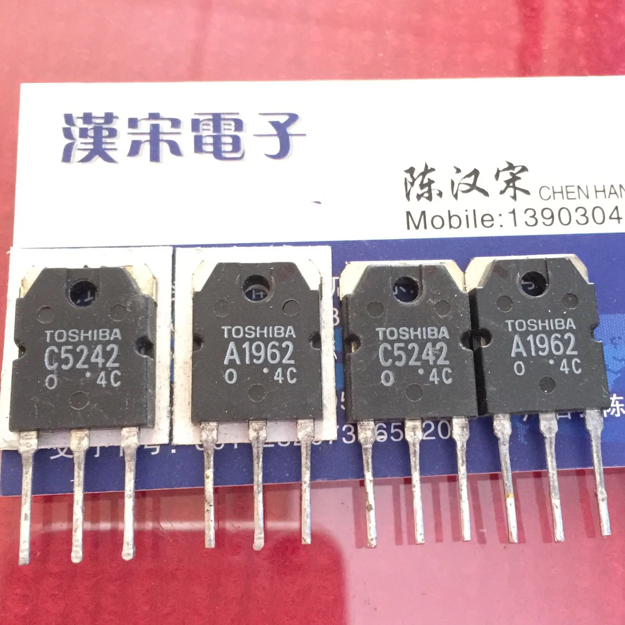 2 2sa1962 2sc5242