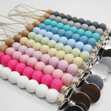 Соски зажимы цепи силиконовые бусины BPA бесплатно DIY держатель с зажимом для соски-пустышки цепочки для соски Детские прорезывающие игрушки жевательные подарки Attache Sucette