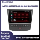 Автомагнитола для Lexus GS300 GS350 GS400 GS430 GS450h GS460 256-2004, 8 + 2011 ГБ