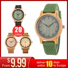 Мужские часы BOBO BIRD 2020 кварт, наручные часы для мужчин и женщин, роскошный подарок отцу на заказ, деревянные часы, деревянные часы