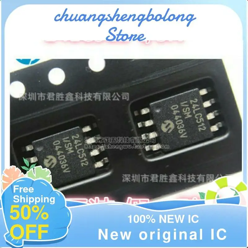 

10-200PCS 24LC512 24LC512I 24LC512-I/SN SOP8 New original IC