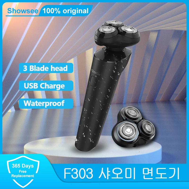 

Электробритва Showsee Youpin F303 для мужчин, водонепроницаемый дорожный портативный триммер для лица и бороды с умным замком, аккумуляторная бритв...