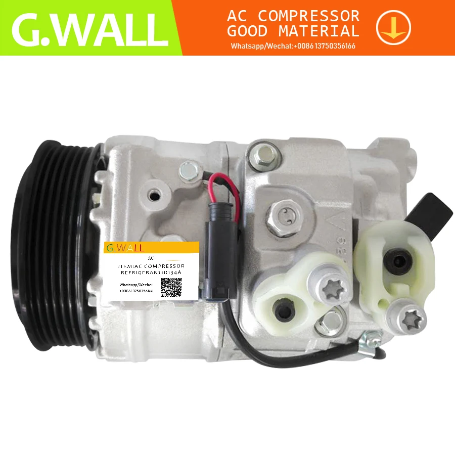 Компрессор кондиционера 7SEU17C для Mercedes Benz C-Class W220 C215 W203 S203 R230 A0002305111 A0002306411 A0002306511