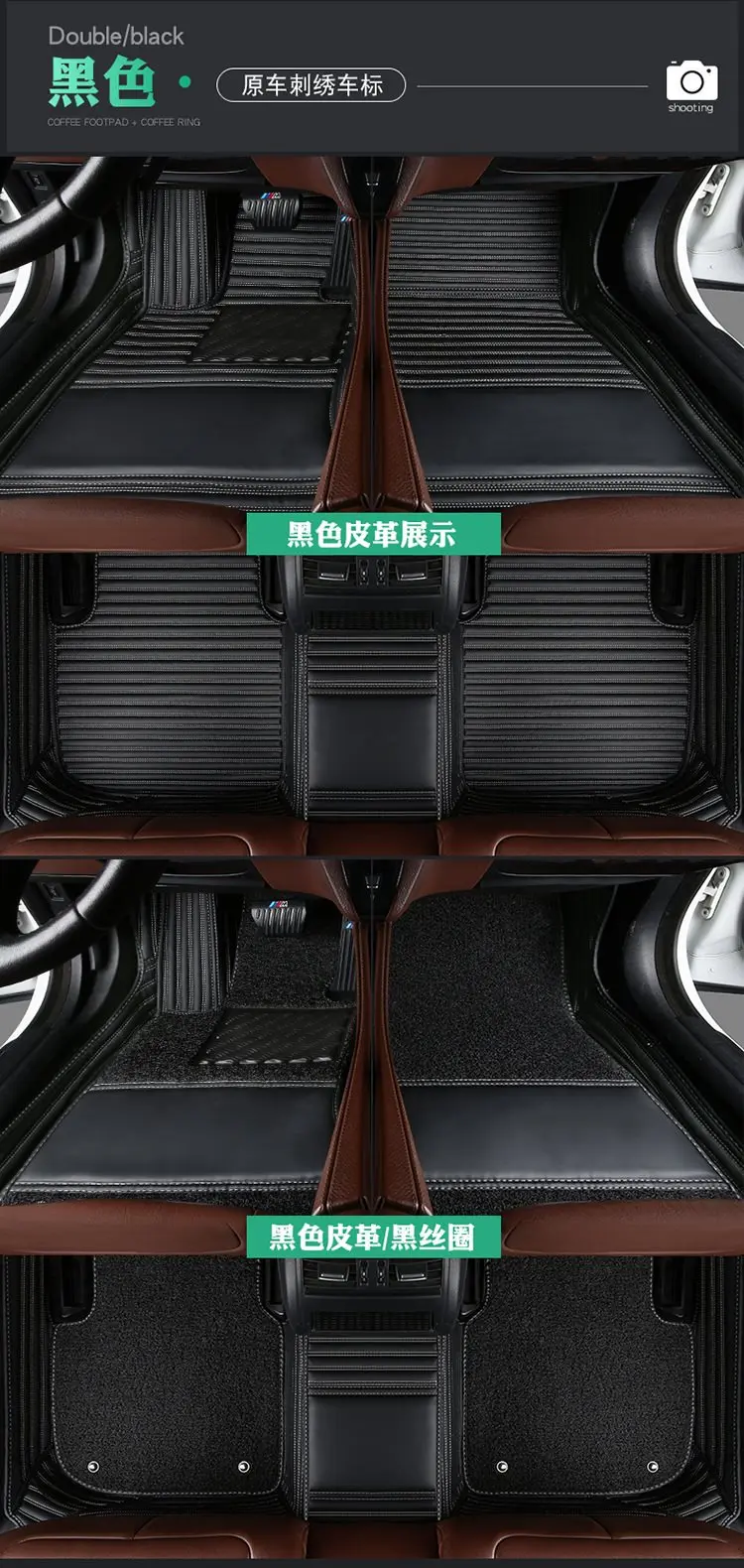 MSUEFKD Floor mats Fit for 2005- Toyota Camry Corolla RAV4 FJ Cruiser Tundra Trunk floor mats