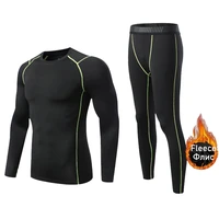 men boy fleecethermal underwear mens first layer sports suits quick dry rashgard compression fitness second skin long briefs