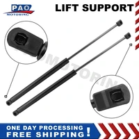 2x front hood lift support gas shock struts for volvo c30 c70 s40 v50 2005 2006 2007 2008 2009 2010 2011 2012 2013