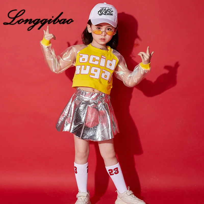 

Baby children's dance clothes hip hop street dance suit jazz dance costume girls cheerleading costumes cheerleading dance