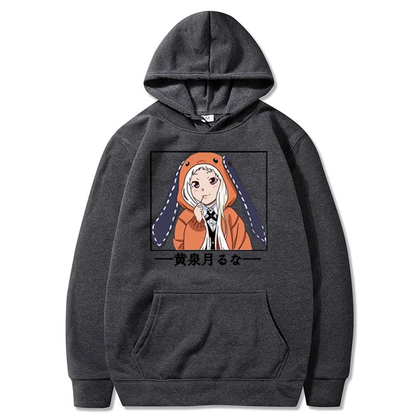 

2021 Hot Japanese Anime Cool Hoodie Fun Cartoon Graphic Hoodie Cartoon Harajuku Unisex Manga Sweatshirt Unisex S-XXXL