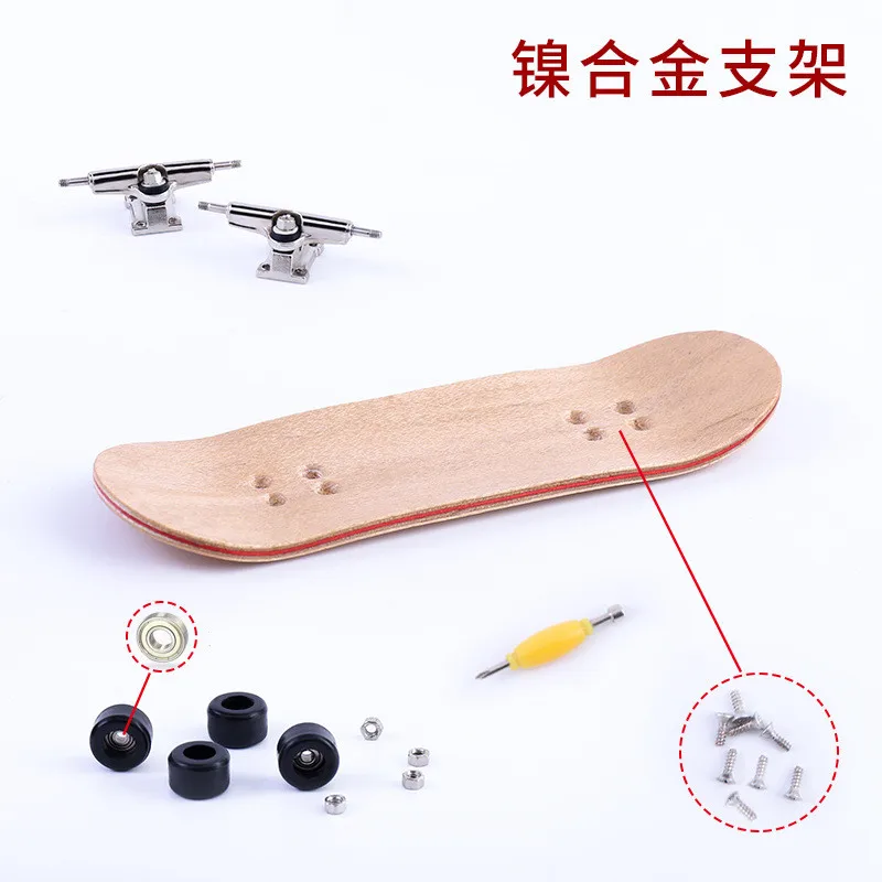 Скейтборд на палец игрушки скейтборд кленовый деревянный пол металлический