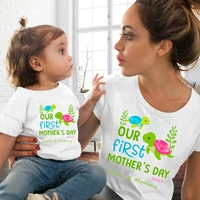 family matching outfits our first mothers day tshirt lovely clothes summer top white turtle t shirt women kids diy name t shirt