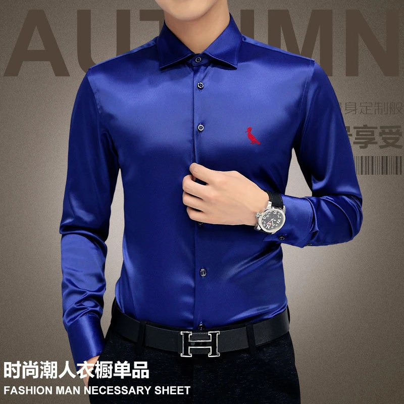 2021  Reserved Aramy New men's luxury shirts, long-sleeved shirts, silk shirts, men's mercerized cotton shirts