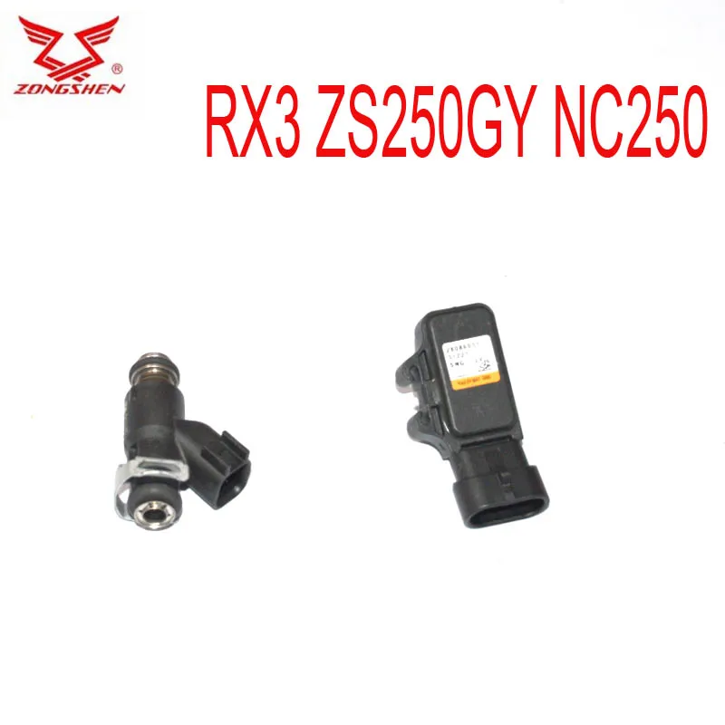Zongshen nc250 Топливная форсунка для распыления топлива kayo датчик температуры t6 k6 rx3