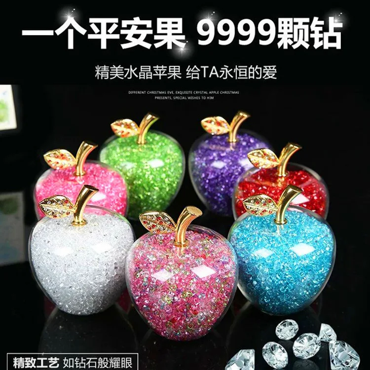 Прозрачный кварцевый кристалл яблоко креативные подарки на Рождество День